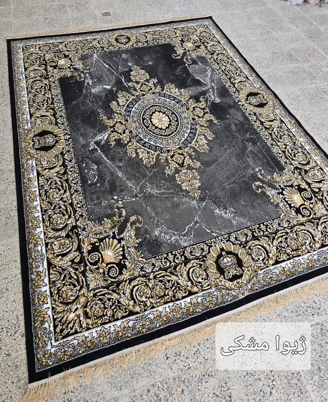 طرح تعویض فرش نو با دست دوم|فرش|علی‌آباد کتول, |دیوار