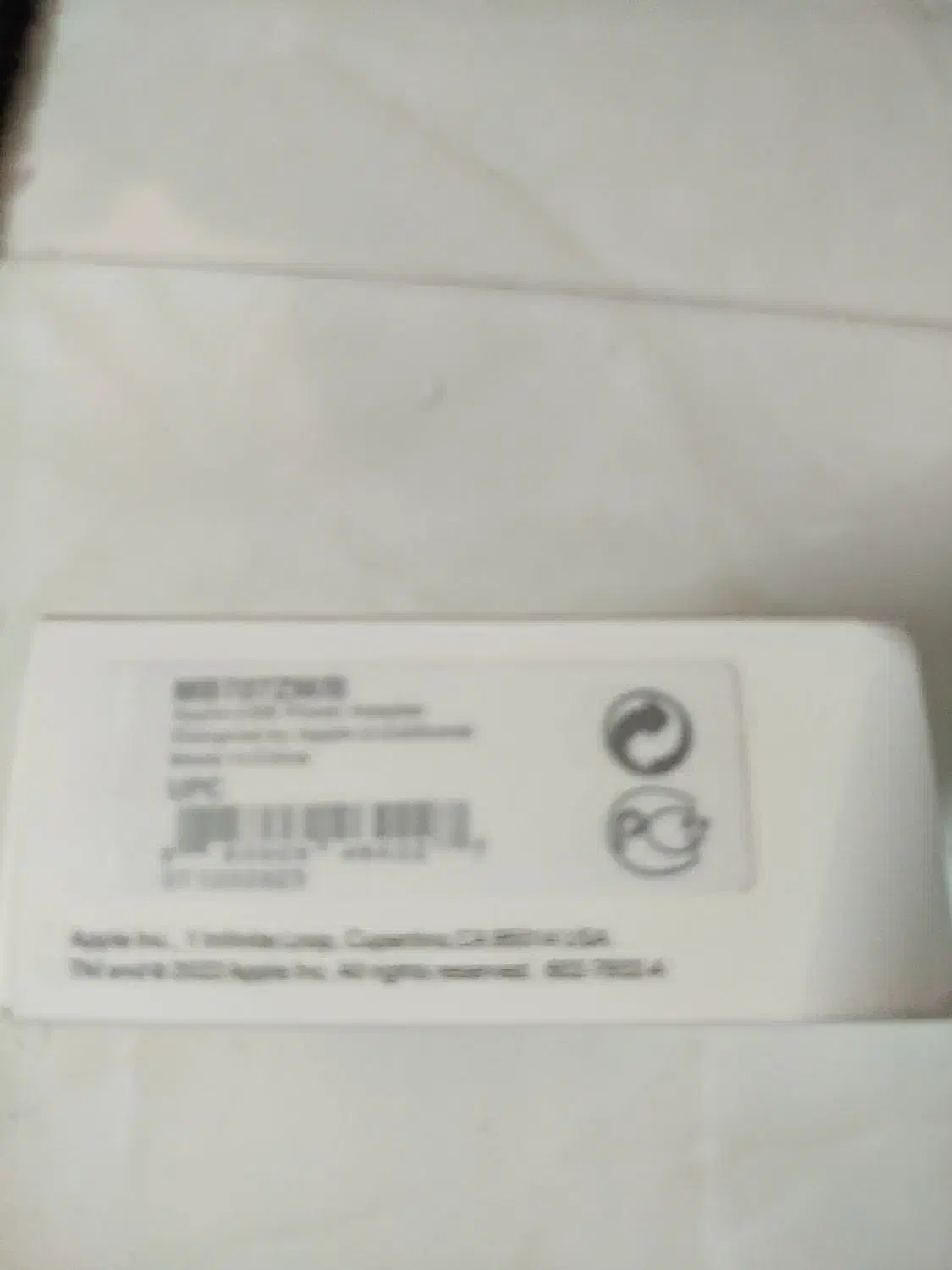 آداپتور گوشی آیفون|لوازم جانبی موبایل و تبلت|مشهد, نوید|دیوار