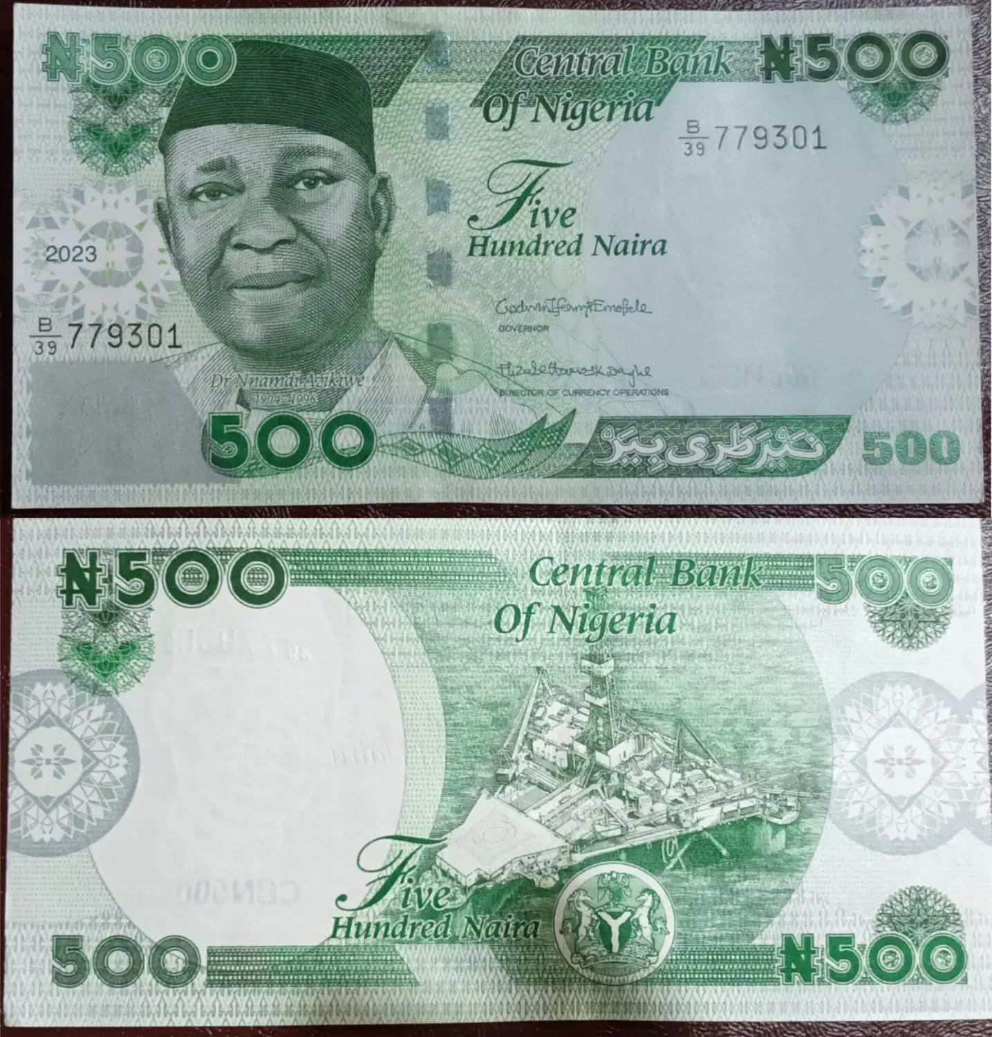 اسکناس عتیقه کلکسیونی|کلکسیون سکه، تمبر، اسکناس|تهران, آذربایجان|دیوار