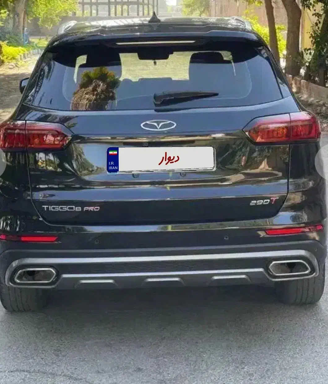 تیگو 8پرو E224T AT|خودرو سواری و وانت|تهران, علم و صنعت|دیوار