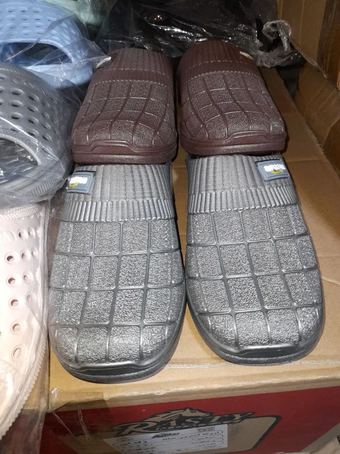 دمپایی حمام و دستشویی|کیف، کفش، کمربند|آبیک, |دیوار