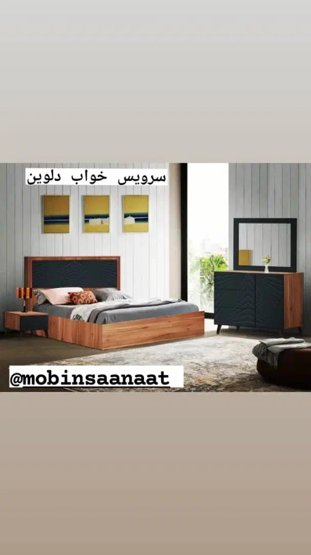 سرویس خواب دونفره دلوین|تخت و سرویس خواب|ورامین, ورامین|دیوار