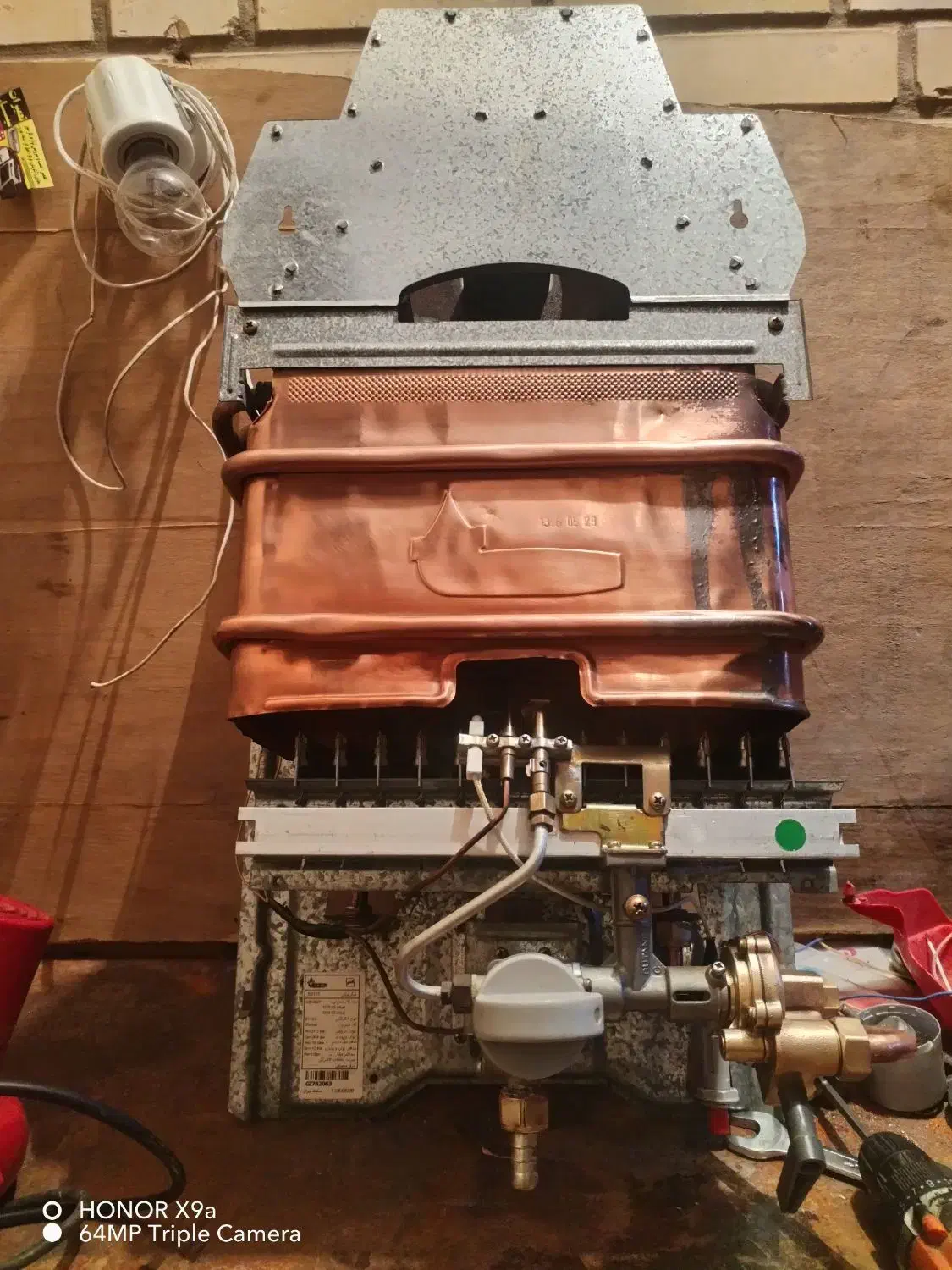 فروش آبگرمکن دیواری بوتان|آبگرمکن، پکیج، شوفاژ|شادگان, |دیوار