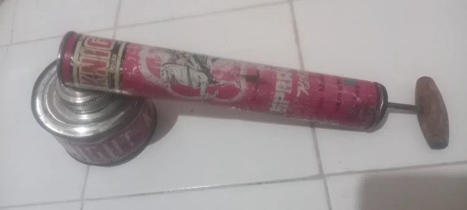 امشی پاش کلکسیونی عتیقه ۷۵سال پیش|کلکسیون اشیاء عتیقه|شیراز, مسلم|دیوار