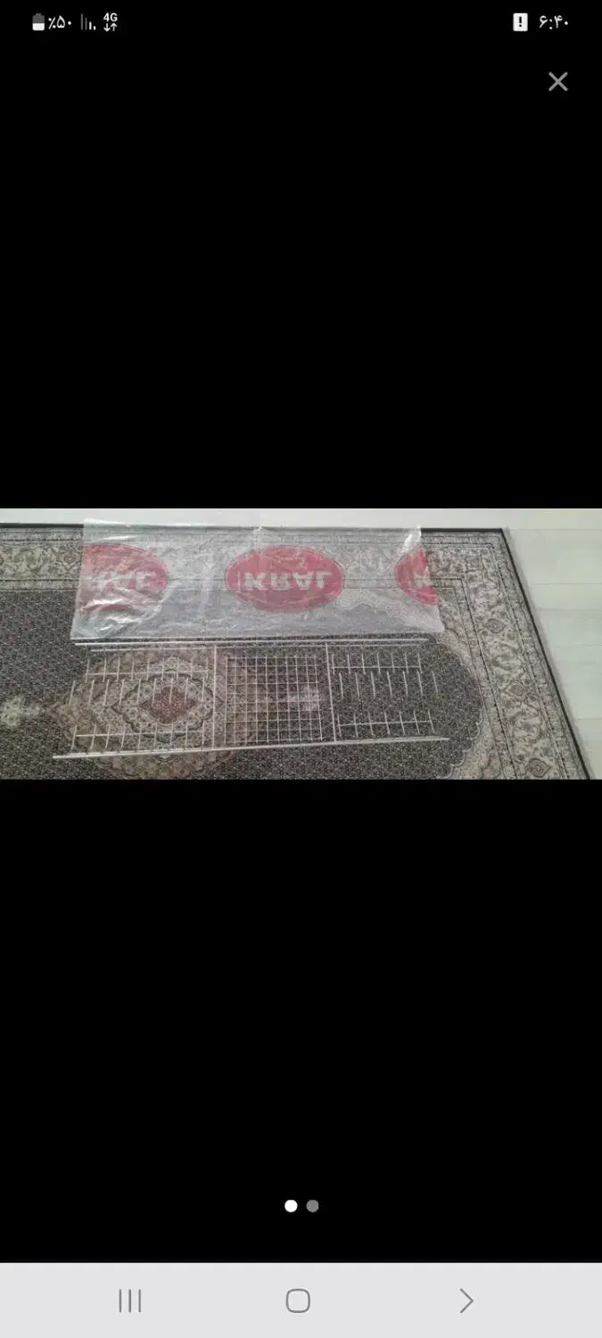 اب چکان قد ۸۰|آبچکان و نظمدهنده ظروف|اردبیل, |دیوار