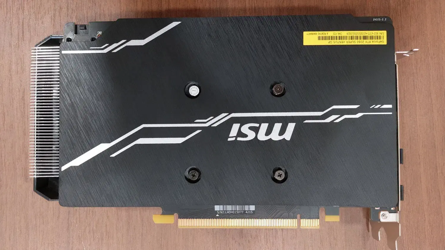 فروش کارت گرافیک RTX 2060 SUPER MSI|قطعات و لوازم جانبی رایانه|یزد, |دیوار