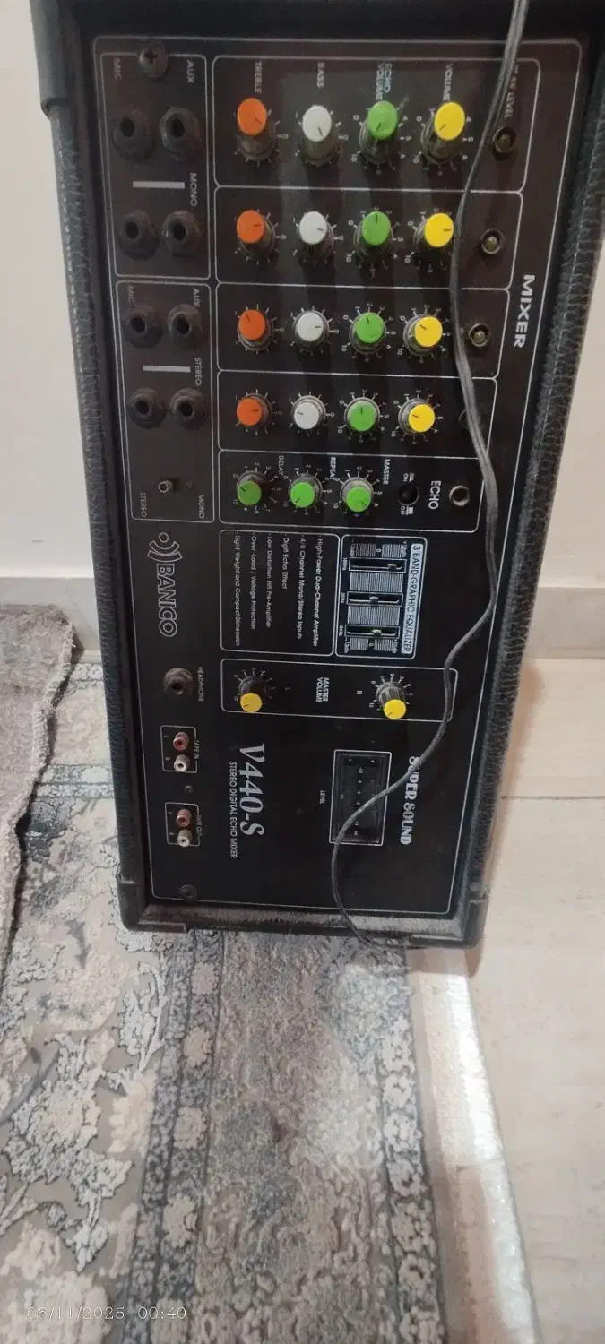 اکو میکسرو امپیلی فایر بانیکو|سیستم صوتی خانگی|کرمانشاه, |دیوار