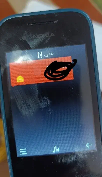 مقداری گوشی دارم فروشی  مناسب  معیوب|موبایل|بیرجند, |دیوار