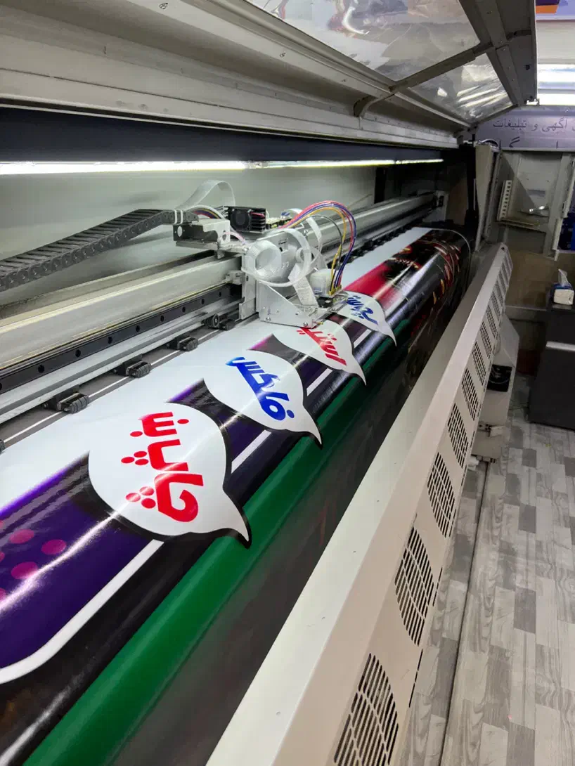 چاپ بنر فوری (هرمتر 110 هزارتومان )ارسال رایگان|خدمات رایانهای و موبایل|تهران, خرمشهر|دیوار