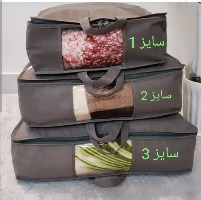 تولید کننده انواع کاور پتو و ...|رختخواب، بالش، پتو|گلبهار, شهر جدید گلبهار|دیوار