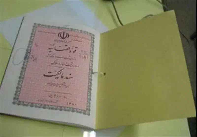 واحدآپارتمان 49متری|فروش آپارتمان|نورآباد, |دیوار