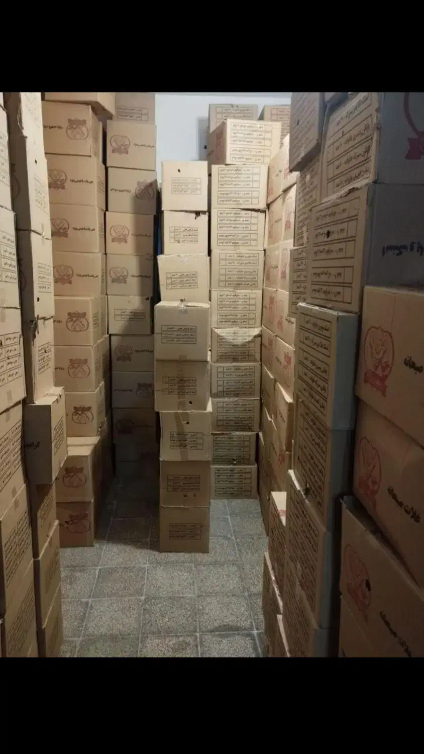 چیپس چی توز متوسط 30فروش|خوردنی و آشامیدنی|مرند, |دیوار