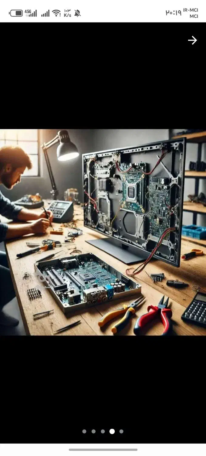 تعمیرات ال ای دی|تلویزیون و پروژکتور|مهاباد (آذربایجان غربی), |دیوار