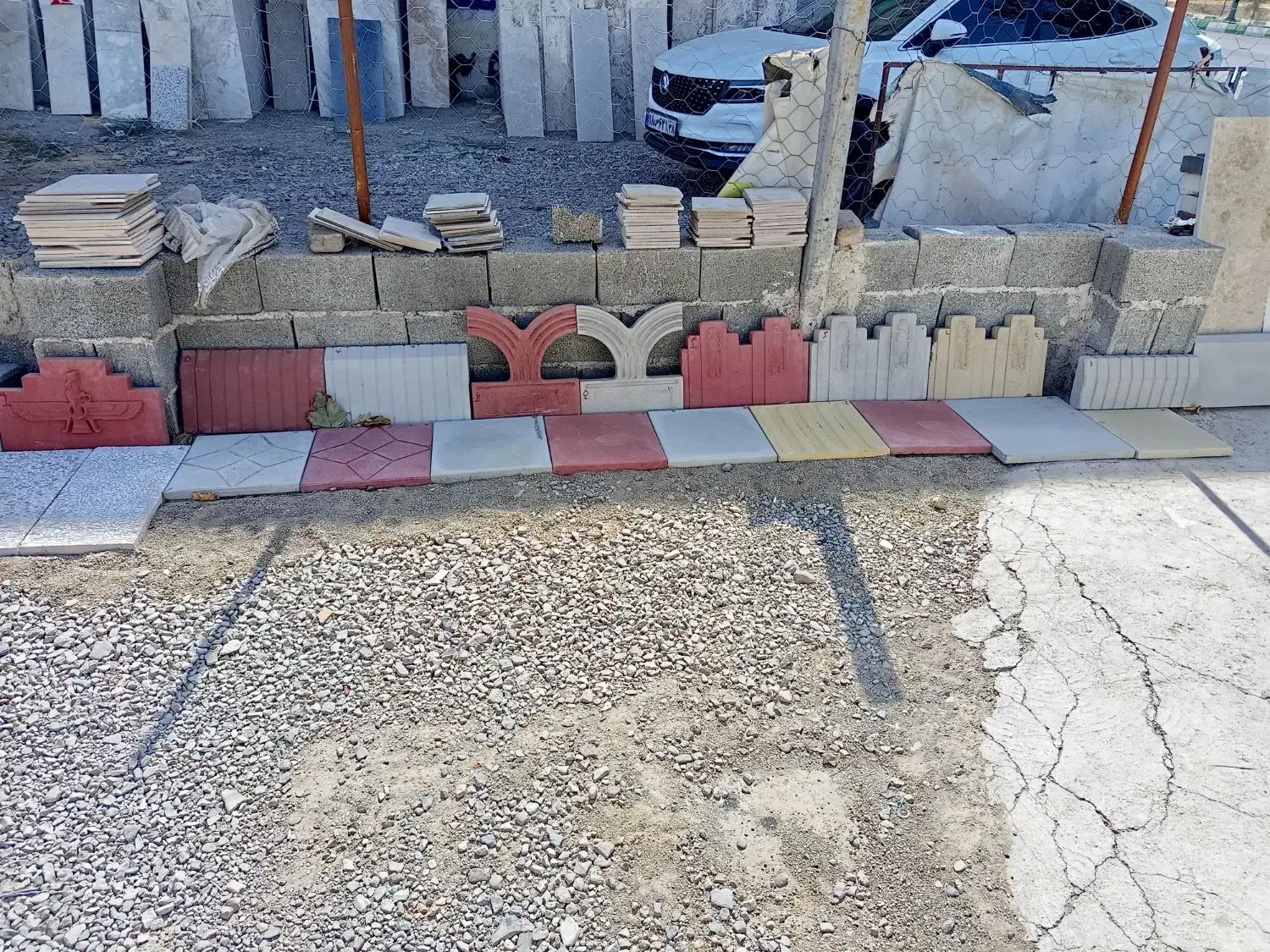 ارزانسرامصالح وسرام وسنگ وبلوک وپیمانکار ساوجبلاغ|مصالح و تجهیزات ساختمان|هشتگرد, ینگی امام|دیوار