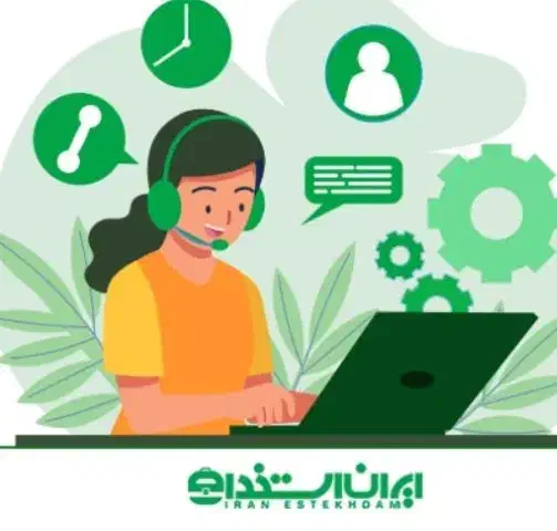 فرصت ویژه و فوری|استخدام رایانه و فناوری اطلاعات|رشت, منظریه|دیوار