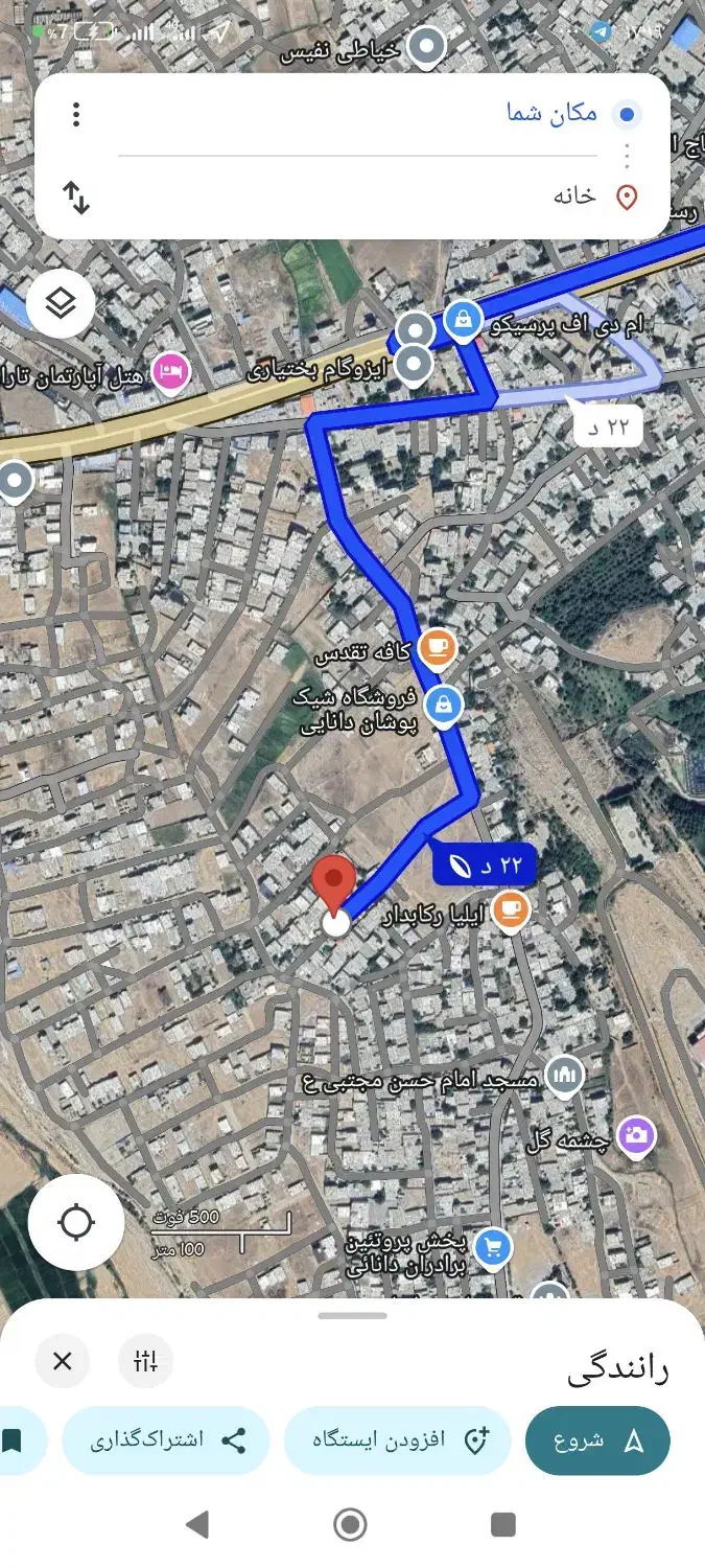 سرآبتاوه خانه فروشی سرآبتاوه ۳۳۰متر|فروش زمین و ملک کلنگی|یاسوج, |دیوار