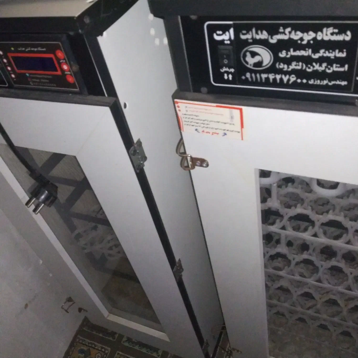 دوعدد دستگاه جوجه کشی برنده هدایت ۲۱۰تایی|لوازم جانبی حیوانات|لاهیجان, لفمجان|دیوار