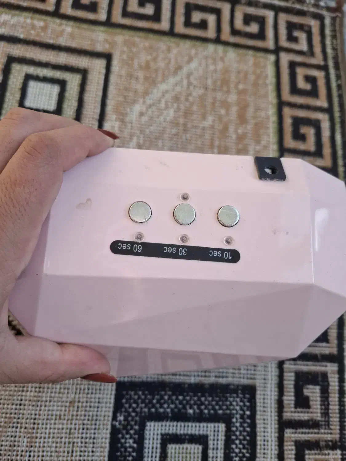 یووی|آرایشی، بهداشتی، درمانی|ارومیه, |دیوار