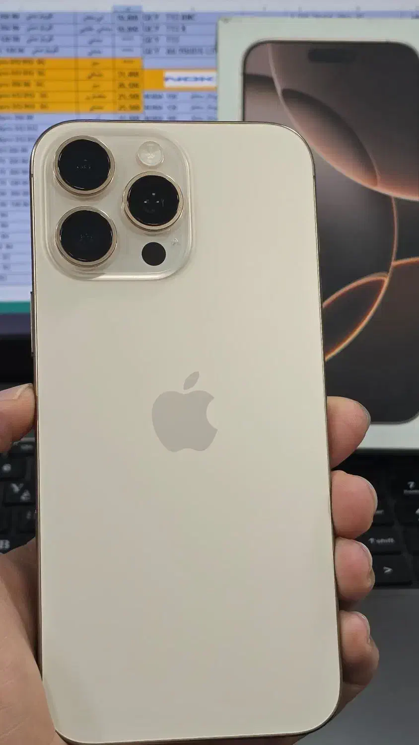 اپل iPhone 16 Pro Max با ۲۴ ماهه|موبایل|اردبیل, |دیوار