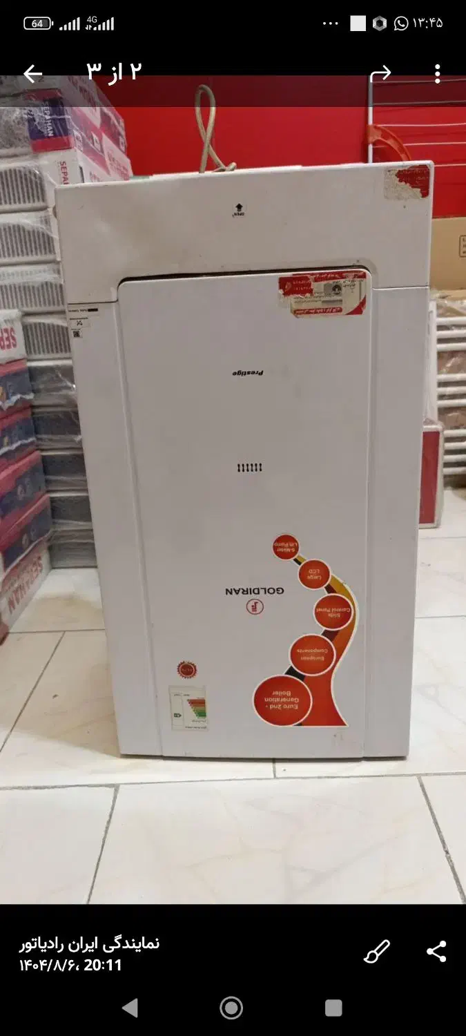 فروش پکیج کارکرده|آبگرمکن، پکیج، شوفاژ|اسلامشهر, شهرک مهدیه|دیوار