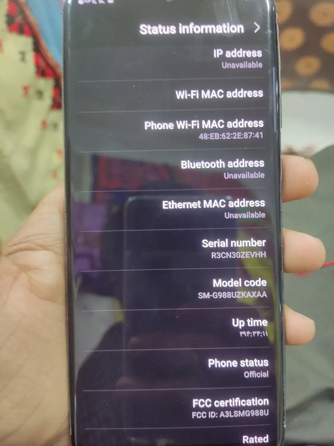 galaxy S20 ultra 5G گوشی|موبایل|سراوان, |دیوار