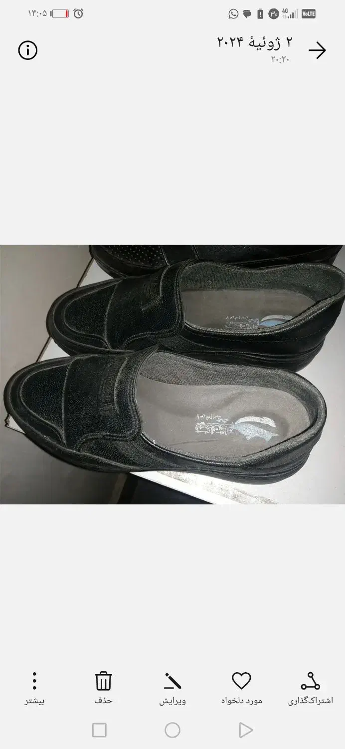 دو جفت کفش طبی اصل سایز 40.|کیف، کفش، کمربند|صومعهسرا, |دیوار