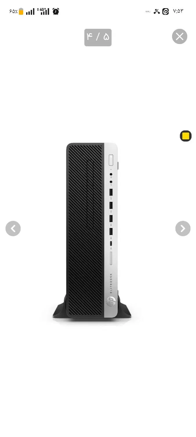 کیس hp|رایانه رومیزی|آران و بیدگل, |دیوار
