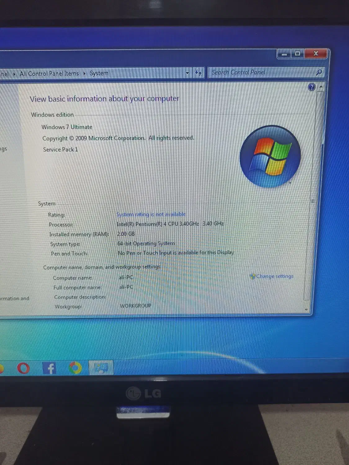 کامپیوتر قدیمی کامل در حد نو|رایانه رومیزی|ملایر, |دیوار