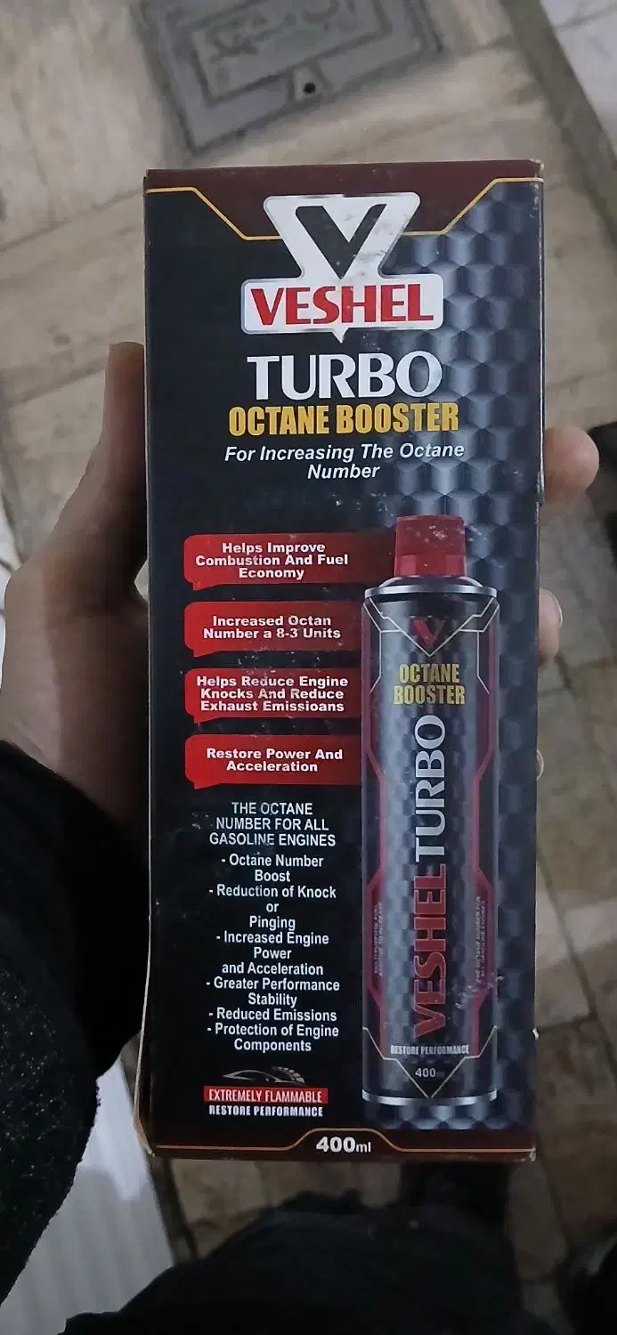 مکمل|ابزارآلات|مشهد, زمرد|دیوار