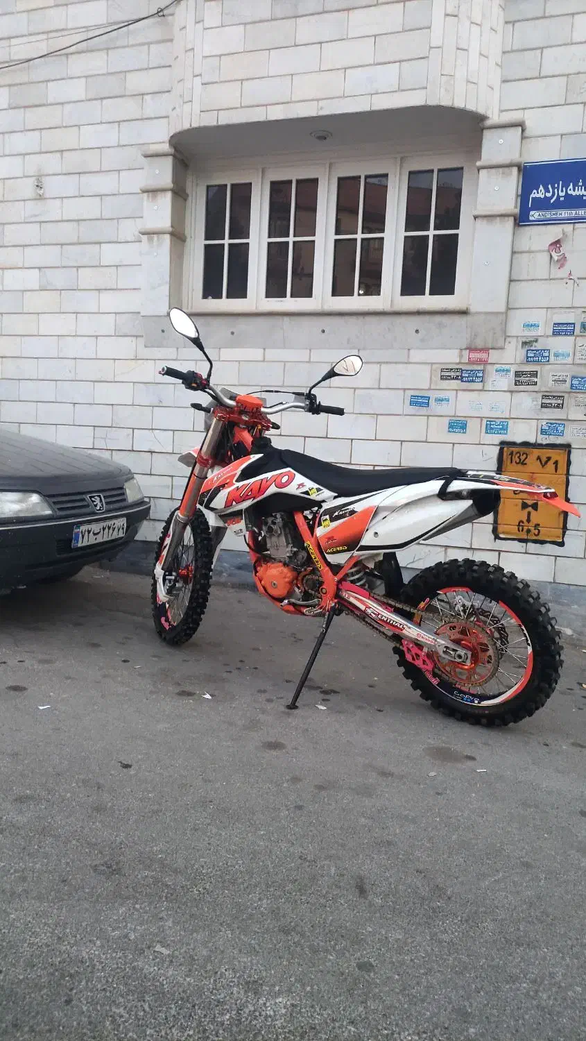 کایو 250درحد 402پلاک ملی فول|موتورسیکلت|تهران, درختی|دیوار