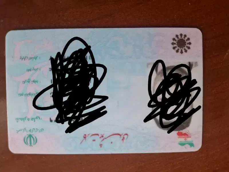 کارت ملی گم شده|اشیا|همدان, |دیوار