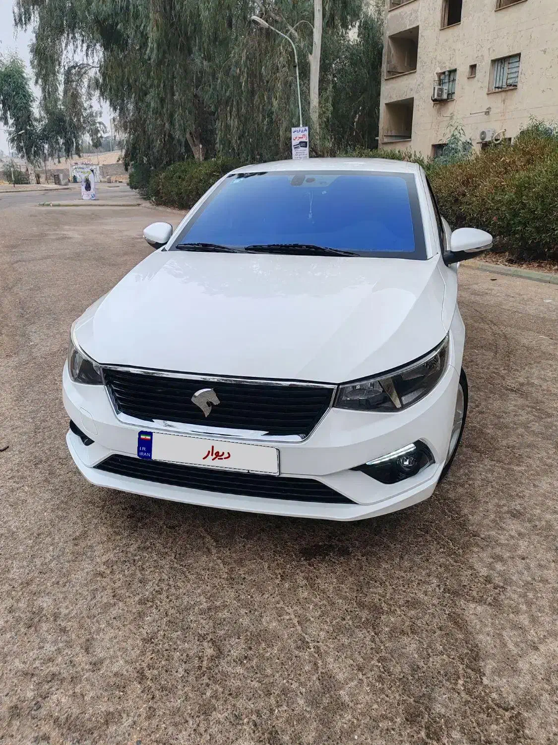 تارا V1پلاس1403|خودرو سواری و وانت|مسجد سلیمان, |دیوار