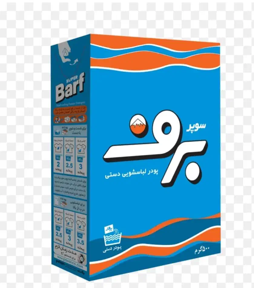 فروش و خرید مواد غذایی|عمدهفروشی|تهران, تهراننو|دیوار