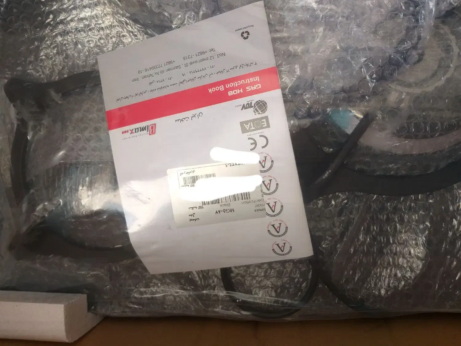 اجاق گاز ۵ شعله بیمکث MG5087|اجاق گاز و لوازم برقی پخت‌وپز|قائم‌شهر, |دیوار