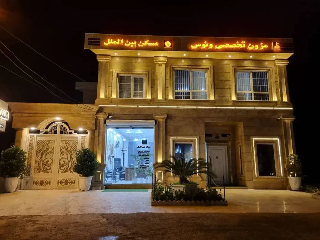 تجاری مسکونی خاص در جاده اصلی سمت دریا|فروش خانه و ویلا|تهران, زعفرانیه|دیوار