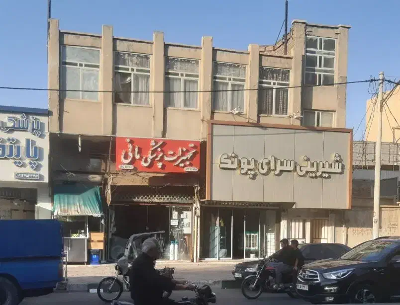 فروش تجاری|فروش مغازه و غرفه|قم, آذر (نکویی)|دیوار
