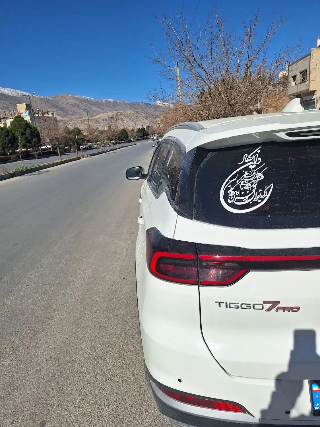 تیگو۷ پرمیوم|خودرو سواری و وانت|خرم‌آباد, |دیوار