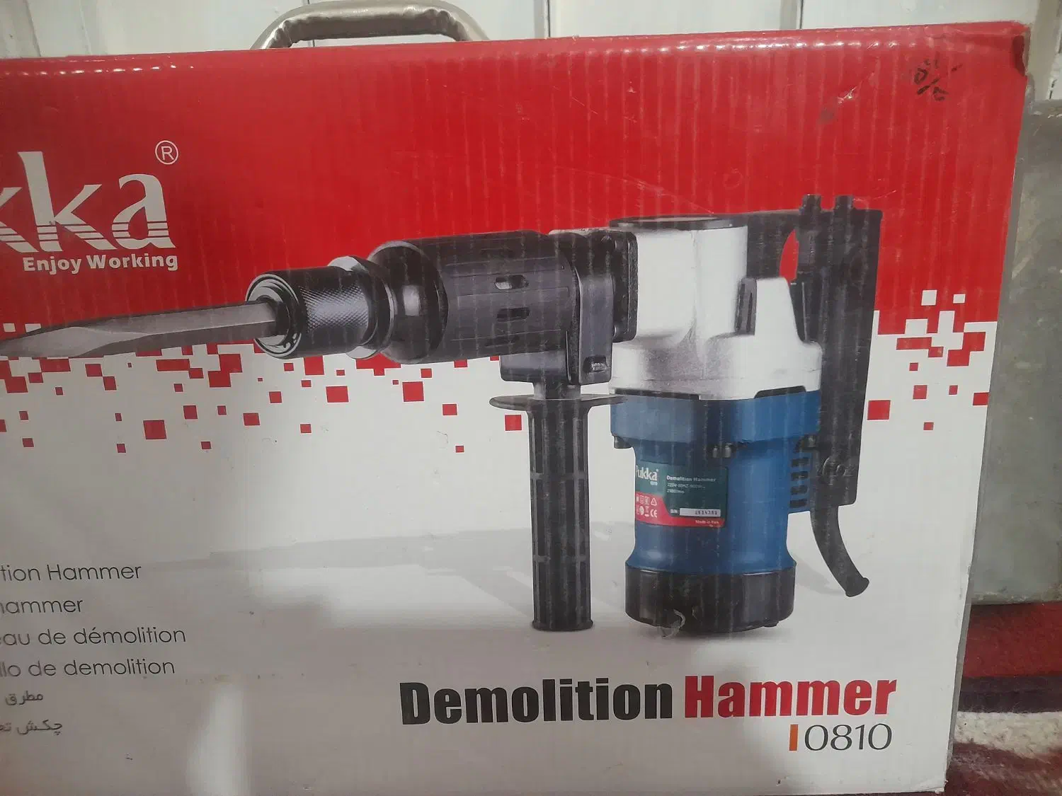 کار با پیکور با نازلترین قیمت|خدمات پیشه و مهارت|داراب, |دیوار