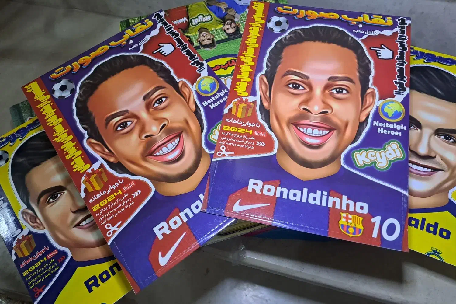 ماسک فوتبالی|اسباب‌‌بازی|رشت, بازار|دیوار