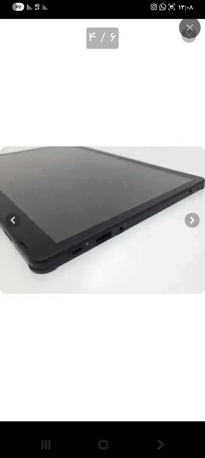 کامپیوتر تبلت فوجیتسو|رایانه همراه|شازند, |دیوار