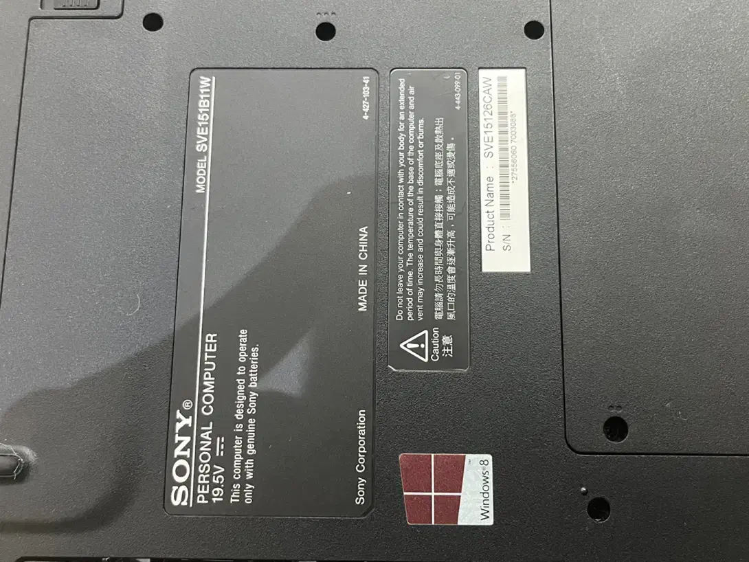 لپ تاب|رایانه همراه|تهران, امیر بهادر|دیوار