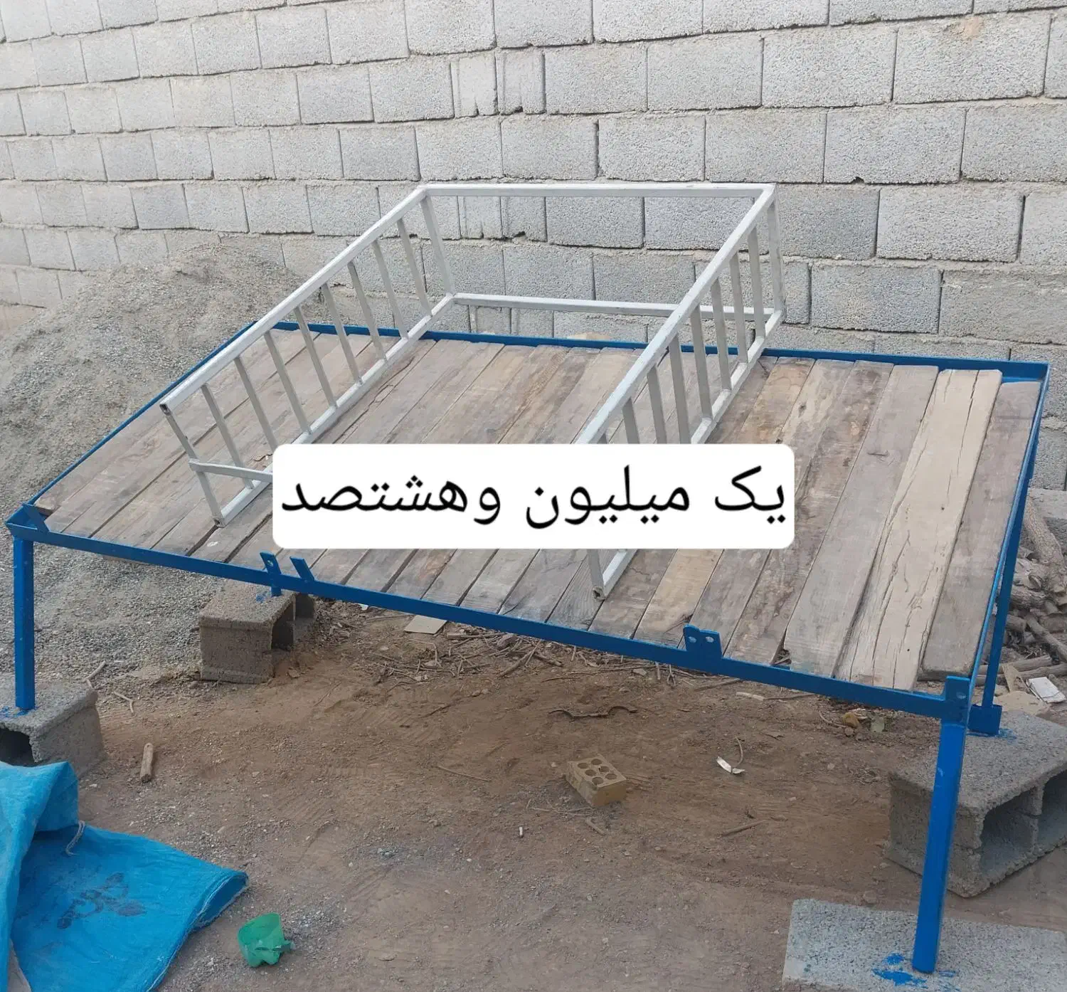 وسایل میوه فروشی|فروشگاه و مغازه|خمینی‌شهر, |دیوار