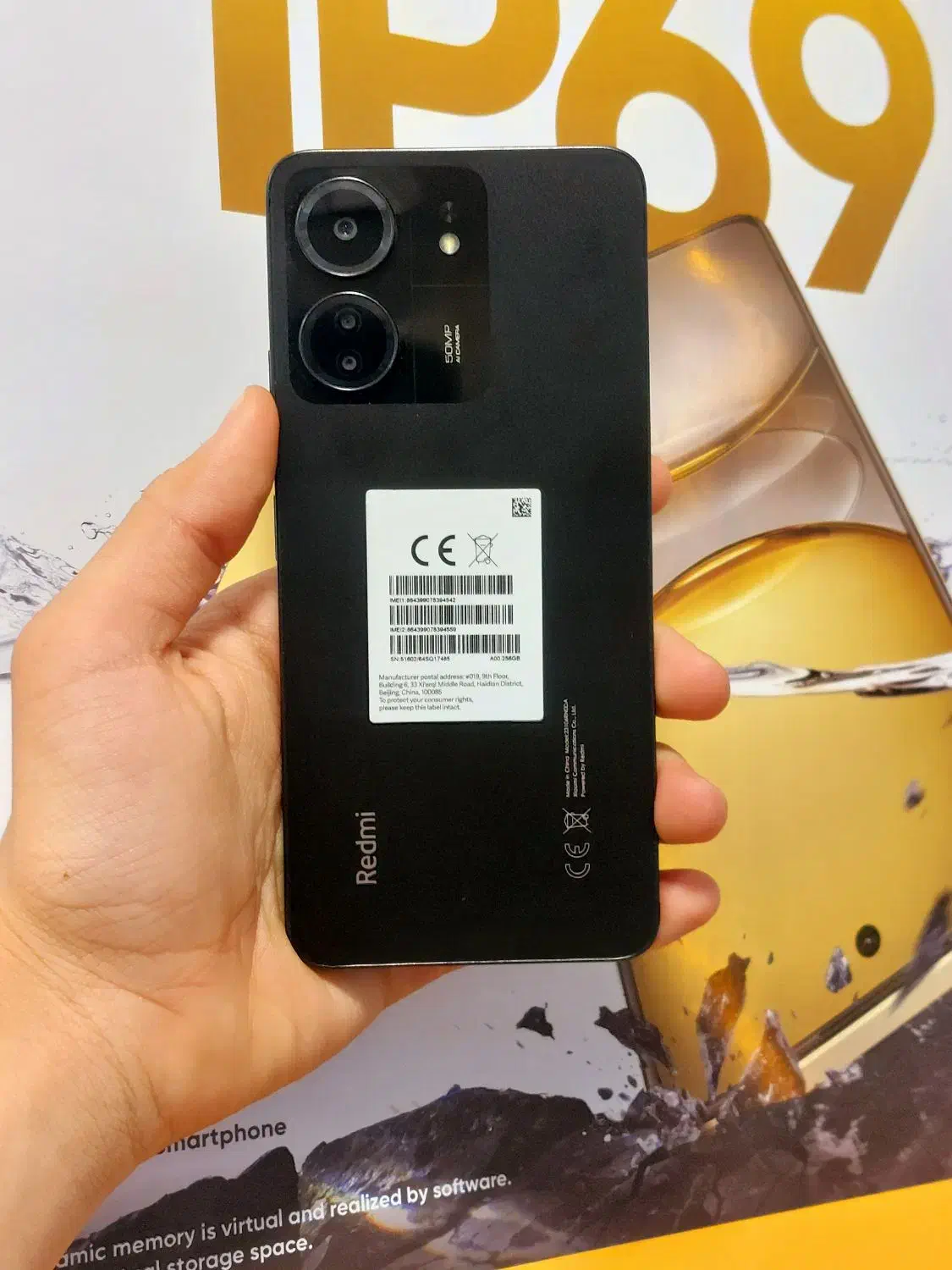 ردمی 13c /با حافظه 256رم8|موبایل|تبریز, |دیوار