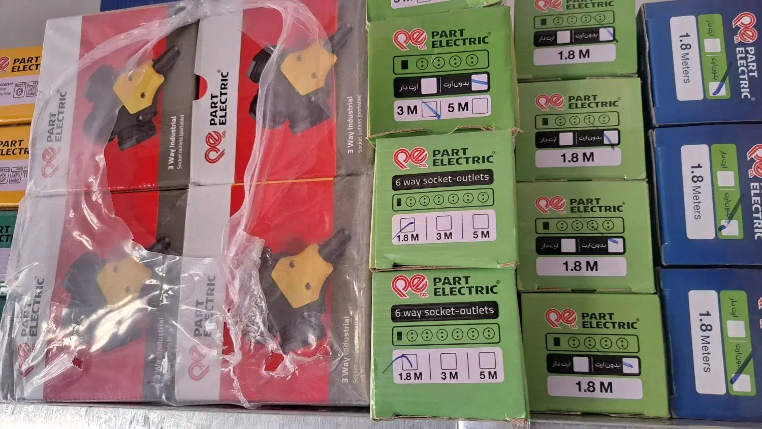 ریسه و رابط پارت فروش فوری|لامپ و چراغ|شاهین‌شهر, شهرک صنعتی|دیوار