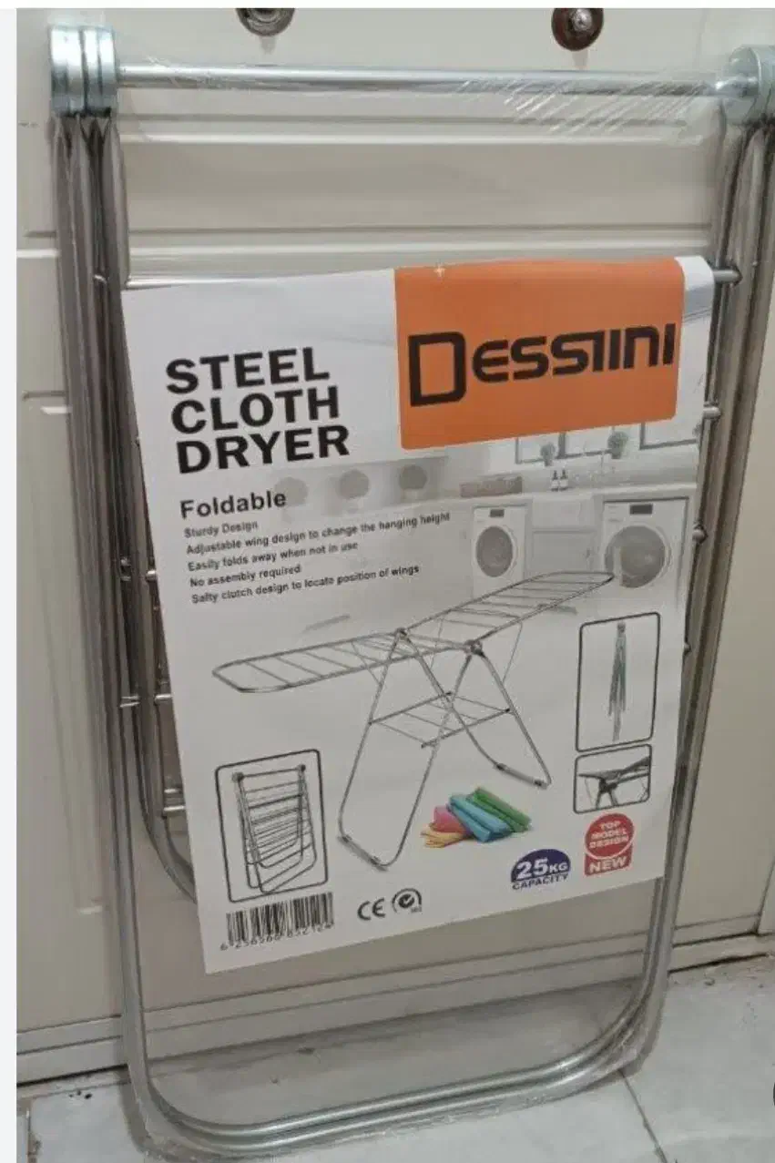 بندرخت ضدزنگ تضمینی|بندرخت و رختآویز|مسجد سلیمان, |دیوار