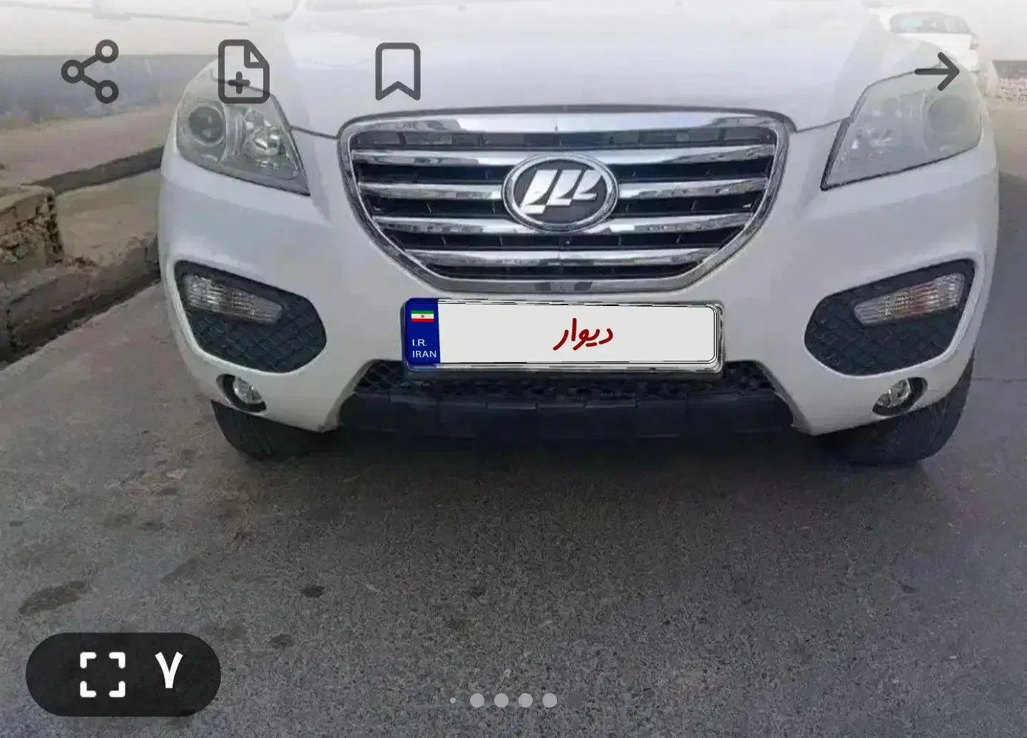 لیفان x60 مدل ۹۷ اتومات|خودرو سواری و وانت|اردبیل, |دیوار