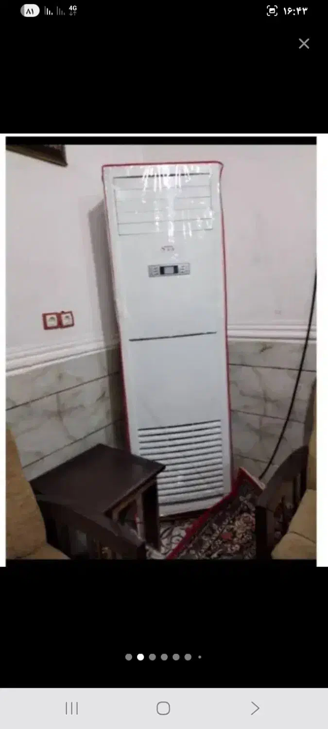 کاور|سفره، حوله، دستمال آشپزخانه|اهواز, امانیه|دیوار