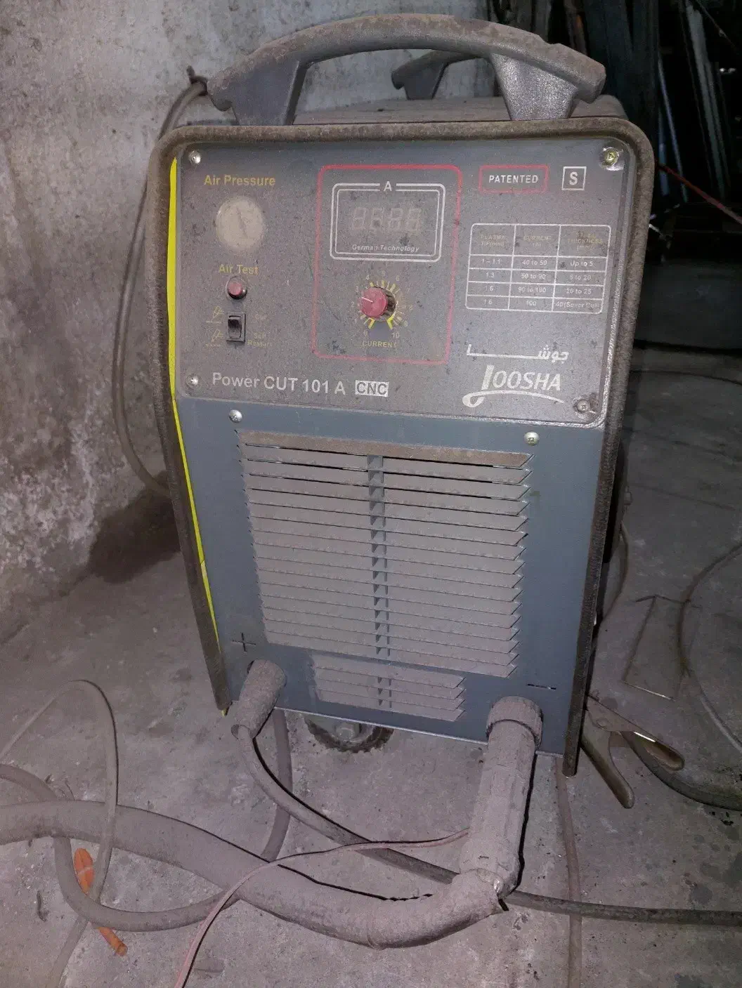 دستگاه سی ان سی cnc برش پلاسما|ماشین‌آلات صنعتی|رشت, لاکان|دیوار