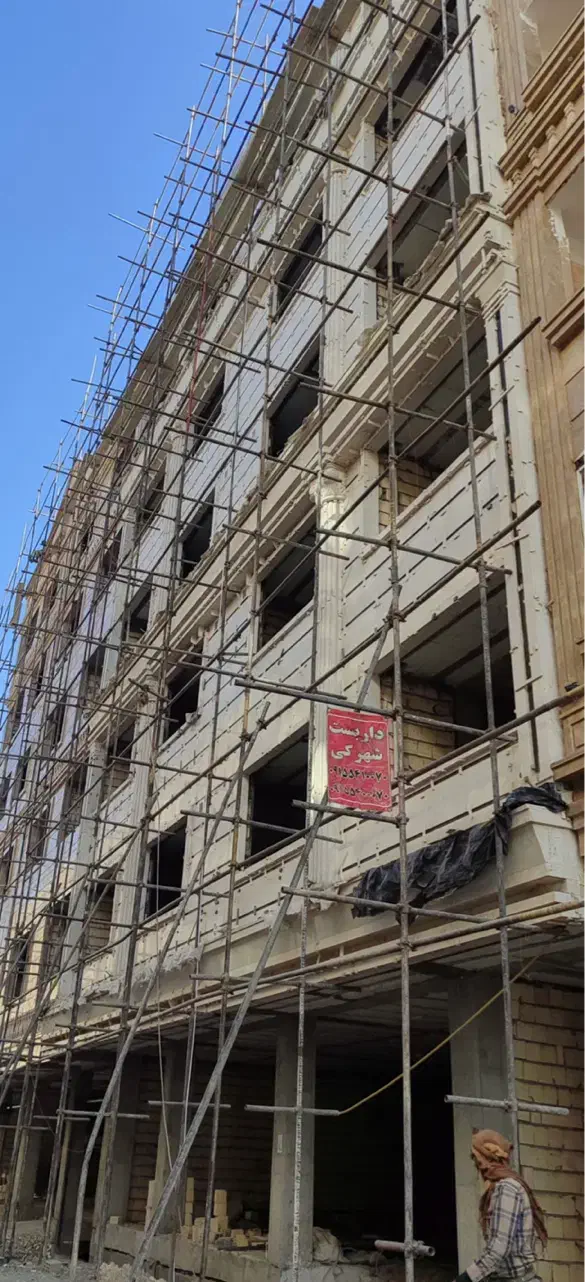 داربست فلزی|خدمات پیشه و مهارت|زاهدان, |دیوار