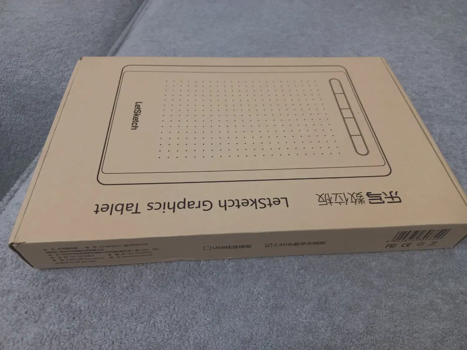 قلم نوری VSONمدلWP9625N|تبلت|تهران, نارمک|دیوار